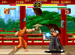 Test - Art of Fighting - Planet Emulation