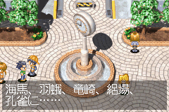 Gba Yu-gi-oh Duel Monsters - International Worldwide Edition 2 Japan Gba Yu-gi-oh Duel Monsters - International Worldwide Edition 2 Japan