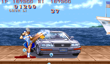 Street Fighter II