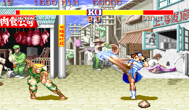 Street Fighter II