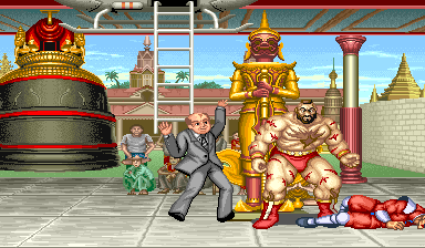 Street Fighter II