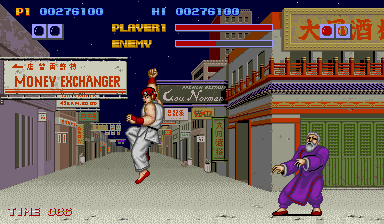 Street Fighter