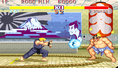 Street Fighter II' Champion Edition