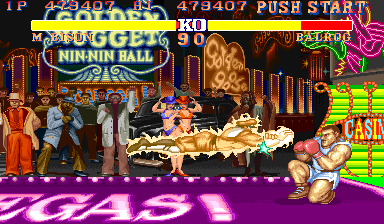 Street Fighter II' Champion Edition