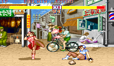 Street Fighter II' Champion Edition