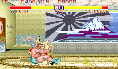 Street Fighter II' Turbo