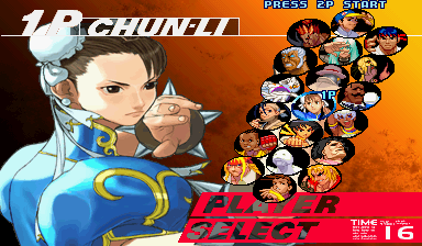 Street Fighter III 3rd Strike