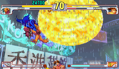 Street Fighter III 3rd Strike