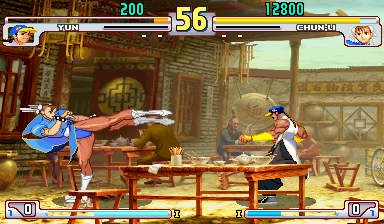 Street Fighter III 3rd Strike