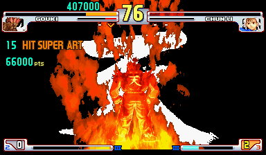 Street Fighter III 3rd Strike