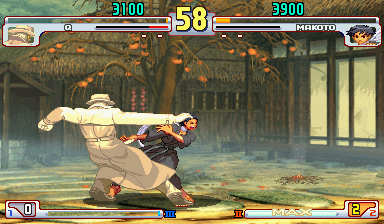 Street Fighter III 3rd Strike