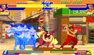 Street Fighter Alpha