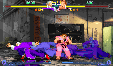 Street Fighter Alpha 2