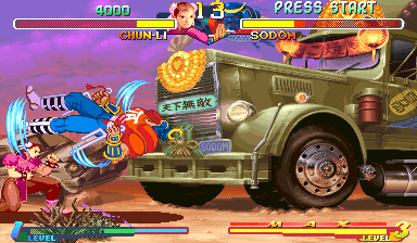 Street Fighter Alpha 2