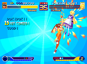 Waku Waku 7