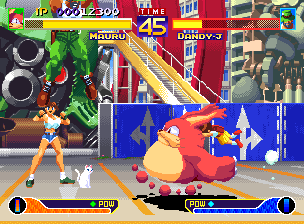 Waku Waku 7