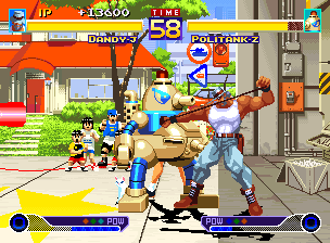 Waku Waku 7