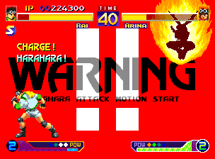 Waku Waku 7