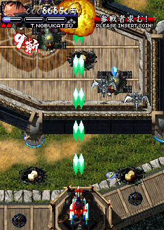 Vasara 2 (set 2) - ROMs Non-MAME - FinalBurn Neo - Arcade Games ...