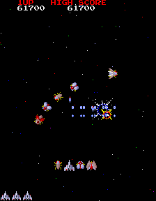 most realistic galaga rom