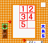 Raku x Raku - Moji (Japan) - ROMs Game Boy - Nintendo - Game Boy Color ...