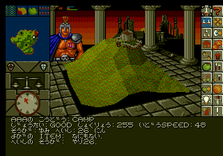 mega drive emulator mac