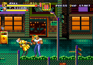 kung fury street rage commodore 64