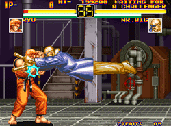 Test - Art of Fighting - Planet Emulation
