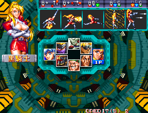 denjin makai stage denjin makai stage