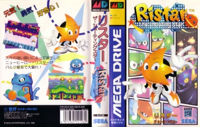 Les plus belles jaquettes Megadrive jap Ristarjp