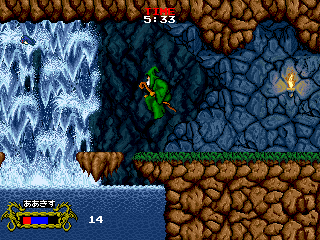 Crossed Swords (ALM-002 ~ ALH-002) ROM Download - Free Mame Games