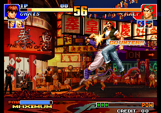 The King of Fighters '97 (NGM-2320) - ROMs Non-MAME - FB Alpha