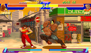 street fighter 3 3rd strike japan rom