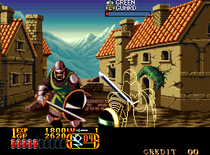 Crossed Swords 2 (bootleg of CD version) - MAME machine