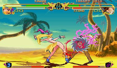 JoJo no Kimyou na Bouken (Japan) ROM < SNES ROMs