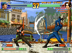 The King of Fighters '98 - The Slugfest / King of Fighters '98 - Dream  Match Never Ends (NGM-2420) ROM < MAME ROMs