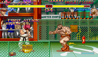 The King of Fighters '98: The Slugfest - ROMs Non-MAME - Kawaks - Planet  Emulation