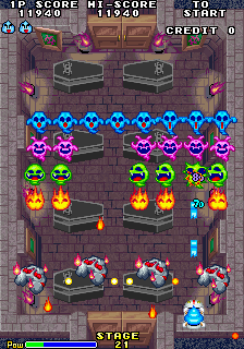 Roms Mame Mame Roms Planet Emulation