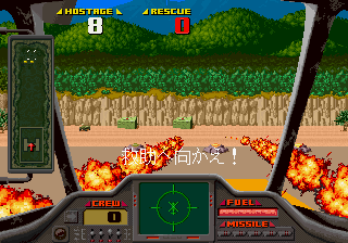 Roms Mame Mame Roms Planet Emulation