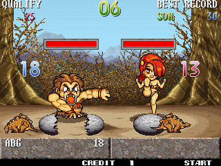 mame 0.78 reference set roms