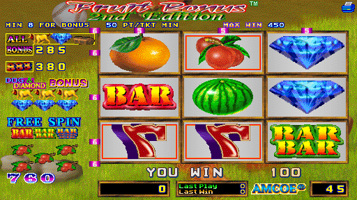 mame 0.37b5 rom set download