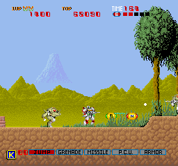 psyvariar mame