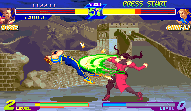 Street Fighter ROMs - Street Fighter Download - Emulator Games