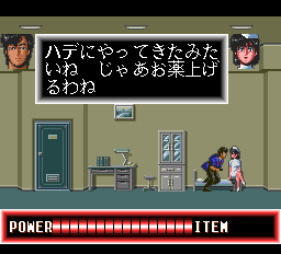 おすすめネット Pcエンジン シティハンター 家庭用ゲームソフト Chrisalim Net