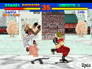 tekken 2 zinc tekken 2 zinc